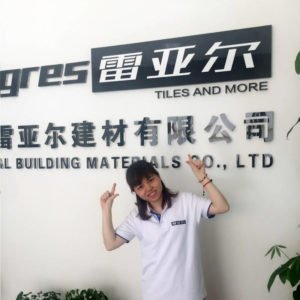 tile manufacturer sally