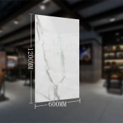 1200x600mm slim tile