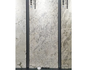 White 900x1800 Large Porcelain Slab