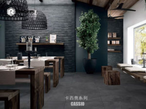 Grey 20mm Outdoor Porcelain Tile