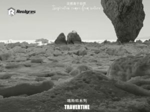 full body travertine 2cm natural porcelain floor tile