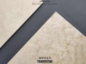 matt travertine 2cm porcelain floor tile