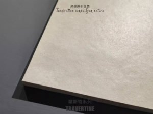 Beige travertine 2cm porcelain floor tile